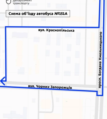 Нові автобуси та скорочення звичних маршрутів: кардинальні зміни плануються у Дніпрі