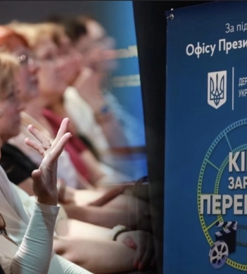 У Харкові відкрили 12-й кінопростір для показу українських фільмів