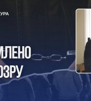 Засудив українського військовополоненого з "Азову" до 19 років: повідомлено про підозру російському судді