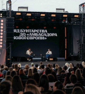 Літературний фестиваль «Фронтера» оголосив програму