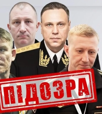 СБУ заочно повідомила про підозру чотирьом військовим рф за атаку Калібрами на Закарпаття