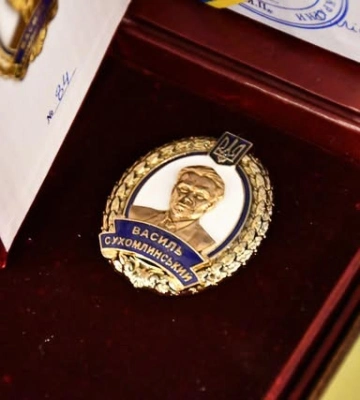Педагоги з Рівненщини претендують на Премію Верховної Ради імені Василя Сухомлинського