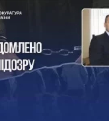 Засудив українського військовополоненого з "Азову" до 19 років: повідомлено про підозру російському судді