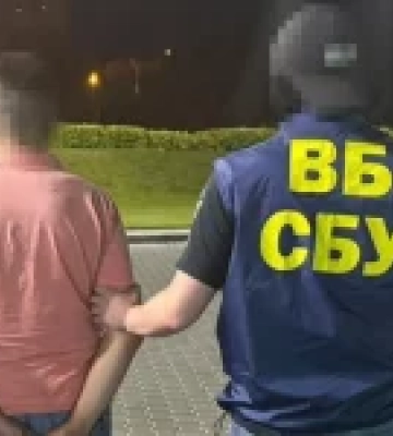 На Дніпропетровщині затримали заступника директора держпідприємства за спробу підкупу співробітника СБУ