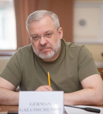«Контролер ЛьвівОблЕнерго», «Контролер Світло Львів» і «Авалон» внесли 100 млн грн застави за Германа Галущенка