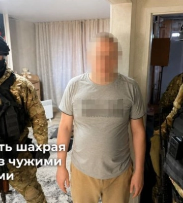 В Днепре будут судить мошенника за схему с чужими квартирами