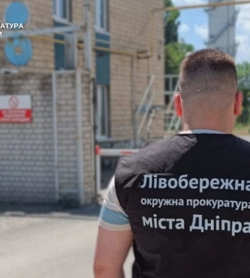 У Дніпрі посадовця підприємства підозрюють у завданні державі кількамільйонних збитків через незаконні виробничі викиди