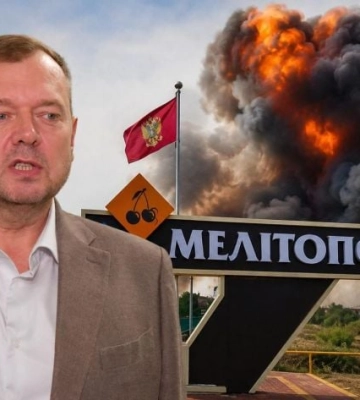 В Мелитополе и окрестностях гремели взрывы, Балицкий просит население потерпеть «ради дедов» - подробности (скриншоты)