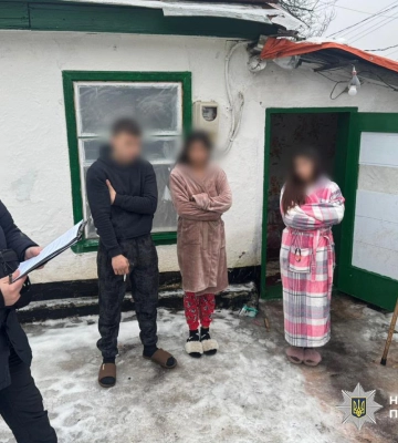На Кіровоградщині перед судом постануть п’ятеро шахрайок, які ошукували родини зниклих воїнів