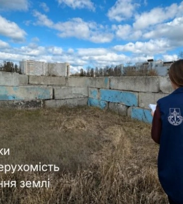 В Харькове бетонные блоки выдали за недвижимость для получения земли