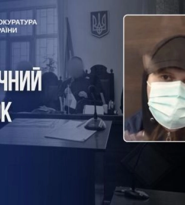 У Житомирі нелюда остаточно засуджено за розбійний напад, зґвалтування і вбивство жінки та ії доньки