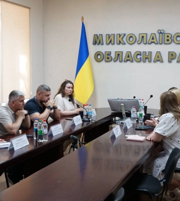 У обласній раді обговорили розвиток системи підтримки дітей та сімей регіону