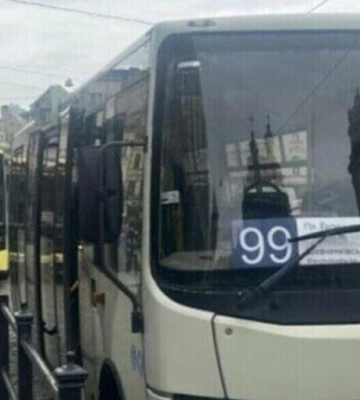 До Шевченківського гаю на вихідних курсуватиме автобус №99