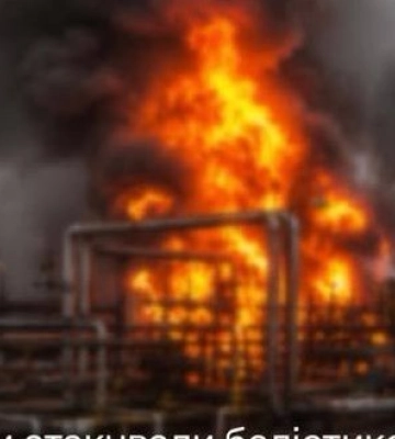 Ракети та дрони вдарили по об’єктах "Нафтогазу" на Полтавщині й Харківщині