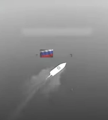 Військово-морські сили знищили російський логістичний катер на Херсонщині