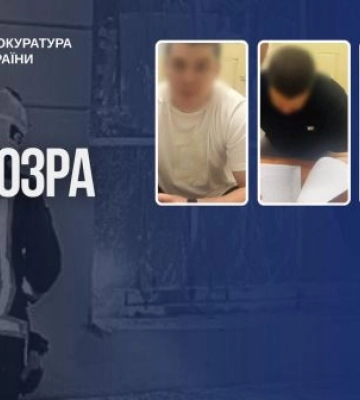 Від шахрайського call-центру до замовних підпалів у Берліні - викрито злочинне угруповання