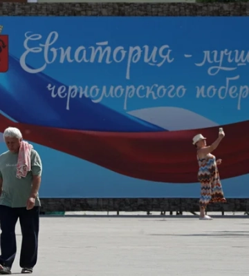 «Пассив Путина»: изоляция Крыма может лишить Россию возможности продолжать войну в Украине — WSJ