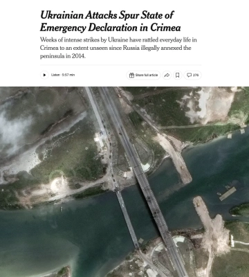 Крим став проблемою для Кремля через удари України – NYT