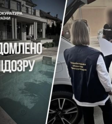 Посадовця Держгеокадастру Буковини підозрюють у незаконному збагаченні