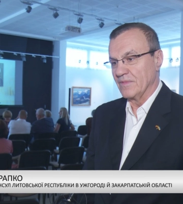 Дослівно - Віктор Гарапко про музично-поетичний вечір до ювілею Мікалоюса Чюрльоніса (відео)