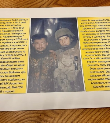 Освобожденные из ада: из российского плена вернули 7 гражданских украинцев