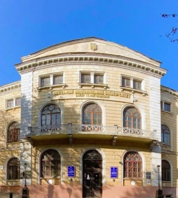 В Одеському національному університеті створено два нових факультети