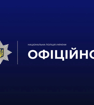 На Волині нещасний випадок призвів до смерті жінки та госпіталізації чоловіка
