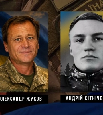 Двоє бійців з Кіровоградщини загинули у війні з РФ