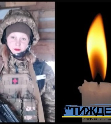 Тростянецька громада втратив захисницю Наталію Гребіник