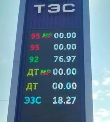 В окупованому Севастополі скорочують кількість рейсів громадського транспорту: перевізники отримують лише 25% від необхідної кількості палива