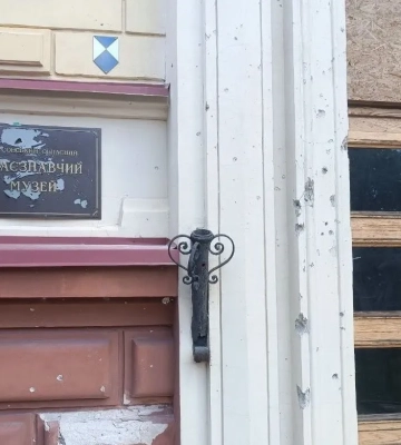 Херсонський музей отримав міжнародний знак захисту «Блакитний щит»