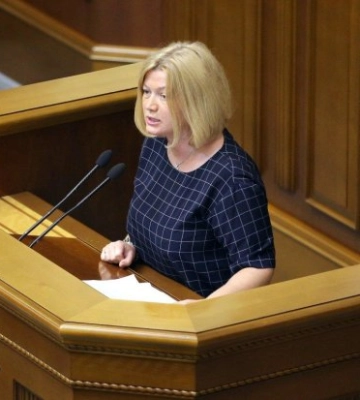 Без жодної помилки — 5 висот поспіль: українка виграла Меморіал Лонського