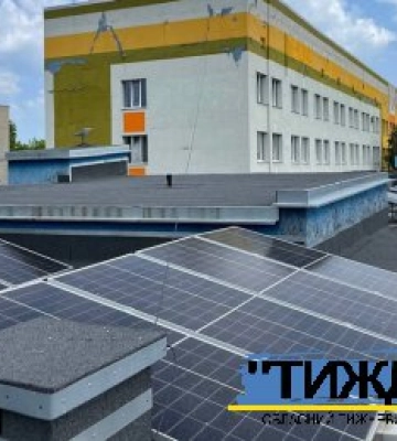 Обходити блекаути: австрійський «Мастер план» допомагає Тростянцю жити енергонезалежно