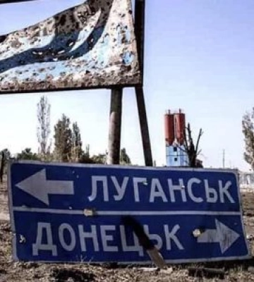Донбас після війни: скільки коштуватиме відбудувати міста, яких більше не існує