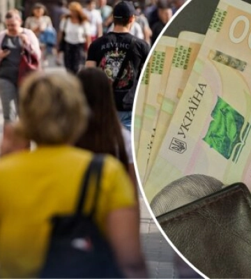 Виплати до 95 000 грн з липня: Червоний Хрест і ООН приймають заявки на допомогу