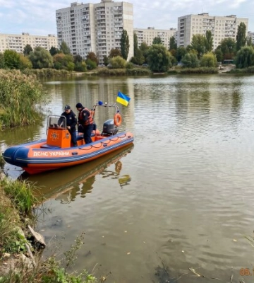 Заплив і не виплив: на столичному озері загинув юнак — що розповіли очевидці