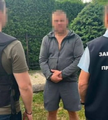 Схеми на Закарпатті: СБУ викрила чиновників, які віддали елітний ліс дружині Медведчука