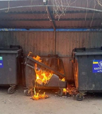 У Рівному почастішали випадки підпалів сміттєвих контейнерів