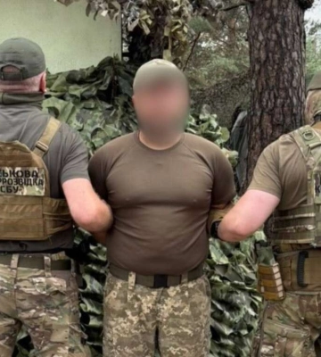 Передавал рф координаты и секретные данные: на Днепропетровщине вынесли приговор агенту