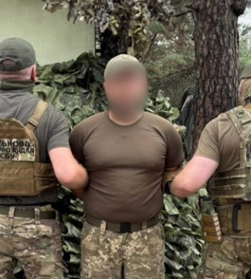 Суд виніс вирок "кроту", який передавав росіянам дані про ЗСУ