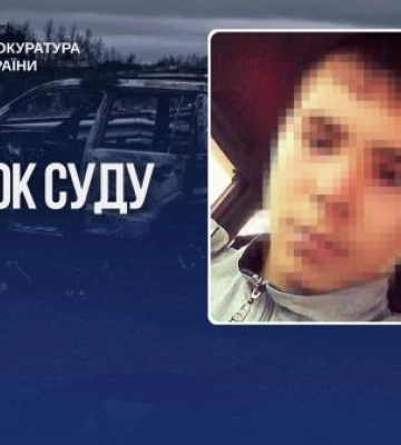 На Харківщині засуджено окупанта, який розстріляв українську дитину з дітьми, - прокуратура