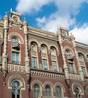 Нацбанк оголосив курси валют на понеділок