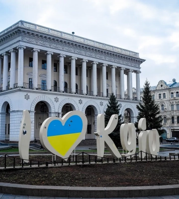 Куда пойти в Киеве на выходных 20 - 21 июня