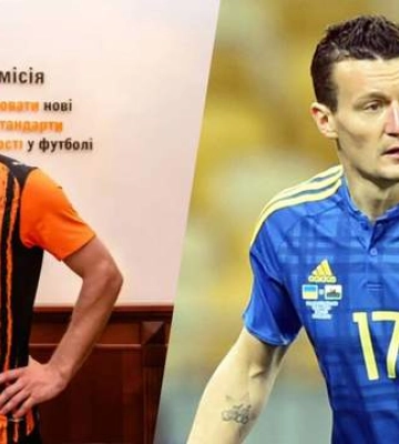 Бывший игрок сборной Украины прокомментировал переход Караваева в Шахтер