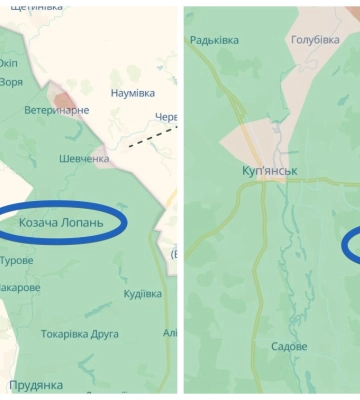 СОУ контратакували поблизу Козачої Лопані та мали успіх під Куп’янськом — ISW
