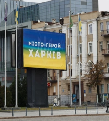 Россия нанесла удар по многоэтажному дому в Харькове