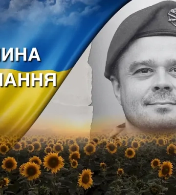 Стояв на захисті України з 2023 року. Згадаймо Олексія Голікова