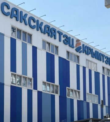 НОВИНИ: Страшна ніч для РОСІЯН! Українські дрони ВГАТИЛИ по НАЙБІЛЬШИХ НПЗ від Ярославля до КРИМУ!