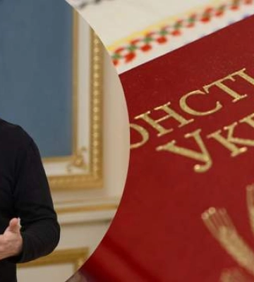 Зеленский поздравил украинцев с Днём Конституции