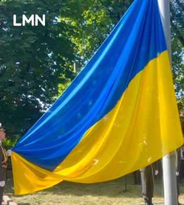 У Львові підняли Державний прапор до Дня Конституції України